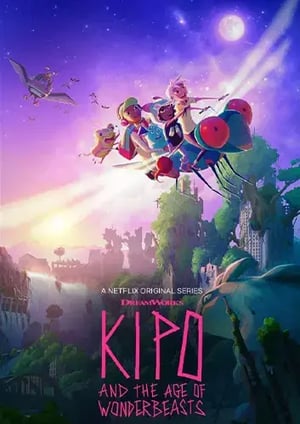 kipo