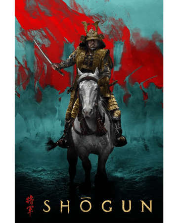shogun-poster